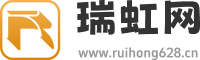 瑞虹网